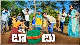 Its chinna baambu   | Village Comedy | Creative  Thinks A to Z