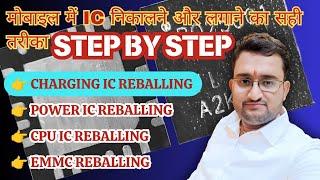 #1 How to Reball Charging IC: Unmounting & Mounting STEP BY STEP Tutorial @PJ7Tech