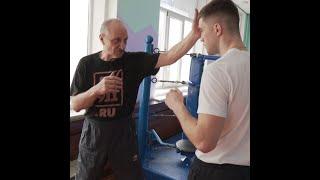 Ты не увидишь удар!