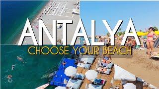 ANTALYA TURKEY VACATION BEACHES - WHICH IS THE BEST ️ أجمل شواطئ أنطاليا