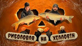 Pumpkin fishing in -5°C on Lake Pidkova