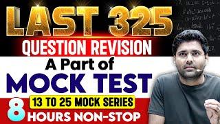 SSC CGL 2024 | MOCK TEST | MOST EXPECTED QUESTIONS | Last Revision 325 Ques. MATHS by ABHINAY SHARMA