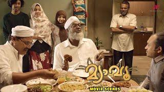 Meow Malayalam Movie | Will the maid face trouble due to her immigration status? | Soubin Shahir