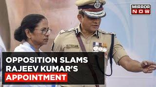 West Bengal Senior IPS Official Rajeev Kumar Promoted | TMC Welcomes Step, BJP Hits Back | Top News