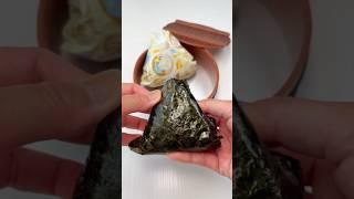 How To Make CRUNCHY Nori Seaweed Onigiri#shorts #onigiri