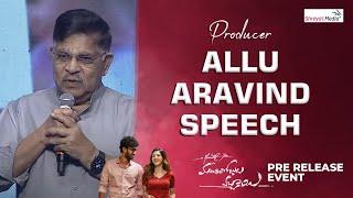 Producer Allu Aravind Speech @ Manchi Rojulochaie Pre Release Event | Shreyas Media