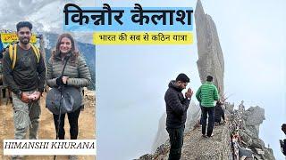 Kinnaur Kailash Yatra || India's Toughest Kailash Yatra || Kinner Kailash