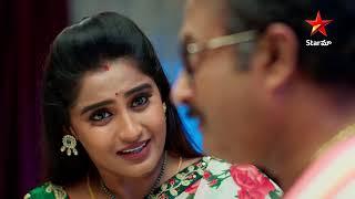 Mamagaru - Episode 312 | Chengayya Backs Pushpa | Telugu Serial | Star Maa Serials | Star Maa