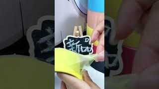 Color glue ball tape ball diy handmade decompression pinch ball 彩虹色膠帶徒手起絲測評，竟然這么…