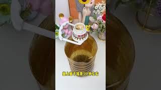 #小妙招 #油桶清洗#生活小妙招#生活窍门#生活小技巧 每日更新