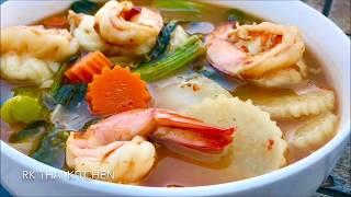 Sour Curry with Mixed Vegetable (Gaeng Som) แกงส้มผักรวม | RK Thai Kitchen