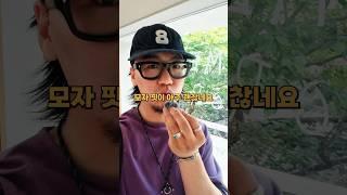디렉터님들이 직접 말아주는 원픽 아이탬 #와인드 #디그레 #본로우 #우드비 #북촌 #팝업 #킹타쿠