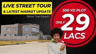 500 Yards Plots in Bahria Town Karachi | Precinct 29 Street Tour | Bahria Town Karachi Latest News