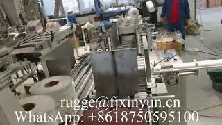 Automatic customized design multi rolls maxi roll paper shrink packing machine