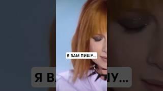 Выпускаем? #савичева #музыка #пушкин
