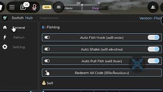 [] Fisch Script - Fastest Auto Farm / Auto Sell / Redeem All Code  (Pastebin)