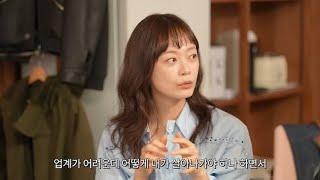 Jeon So Min Addresses Life After Leaving Running Man “I Worked at a Café, the Future Looked Uncertai