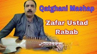 Qatghani Mashup In Rabab Zafar Ustad