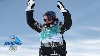 USA's Chris Corning lands first quad cork in Olympic history | Winter Olympics 2022 | NBC Sports