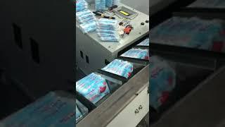 Semi automatic sanitary napkin packing machine