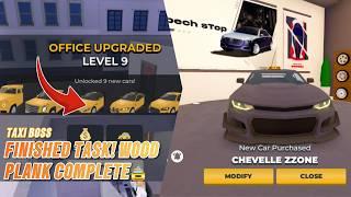 Finished Task! Wood Plank Complete! New Car Taxi Boss Roblox gameplay