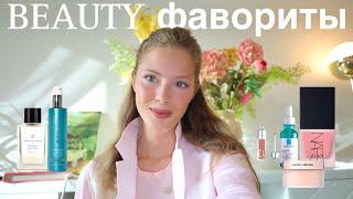 Beauty фавориты июня 2024