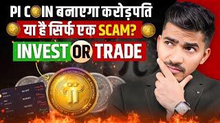 Pi Coin Scam or Future Gold? Latest News & Market Updates | Pi Network listing