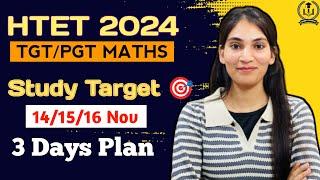 HTET TGT/PGT Study Target  | 14/15/16 Nov Study Target 