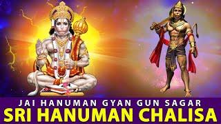 Sri Hanuman Chalisa with Lyrics | Jai Hanuman Gyan Gun Sagar  | Srimathumitha