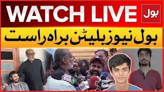 LIVE: BOL News Bulletin At 3 PM | Mustafa Case Latest Updates | Sahir Hassan Revelations