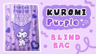 KUROMI Purple Blind Bag l ASMR l No music