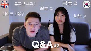 eng)5년차 국제커플 Q&A_2탄 | 데이트비용, 유튜브수익,싸운썰, 질투썰, 감동썰.ssul (+주위 사람들의 반응)