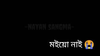 #Panchana       #Kanchanjangha  Lyrical Whatsapp status video