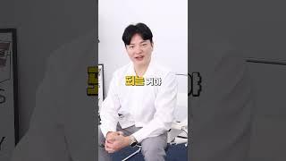 대표님 청년전용창업자금이(창업지원금) 뭐에요?!