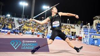 How to throw the javelin with Thomas Röhler - Wanda Diamond League