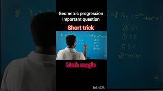 How To Learn G.P Formulas in 10 Seconds | Geometric Progression Formulas |  #geometricprogression