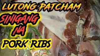 how to cook Sinigang pork ribs /lutong patcham.