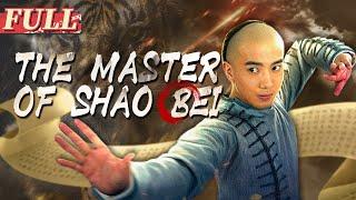 【ENG SUB】The Master of Shao Bei | Costume Action/Drama Movie | China Movie Channel ENGLISH