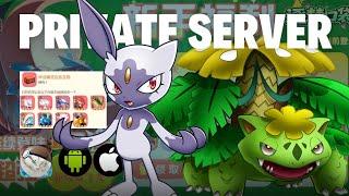 POCKET INCOMING V6.23 VIP18 LV68, GET SS S+ POKEMON, SKIN, GIFT CODES & MORE