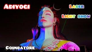 Adiyogi Light Show| Isha foundation | Adiyogi divya darshan coimbatore #adiyogi #shivastatue