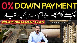 Bahria Town Karachi apartments on instalments | Bahria Town Karachi latest news