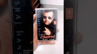 Hans raj hans chorni audio cassette #viralvideo #punjabisong #hansrajhans