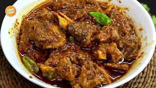 Dawat Special Mutton Masala Karahi Recipe, Instant Mutton Karahi by Samina Food Story