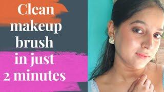 Makeup Brushes Clean In Just 2 Minutes By PR The Explorer  #makeup #brushcleaner