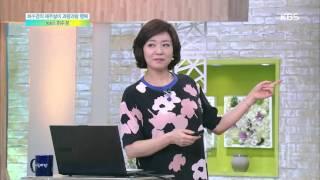 [목요특강] 허수경의 제주살이 과랑과랑 행복 - 방송인 허수경 3