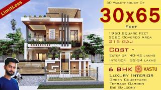 30x65 West Facing House Plan | 1950 Square feet | 6 BHK | 30*65 House Design 3D | 30by65 House Plan