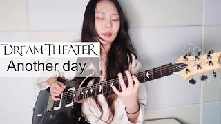 Dream theater - Another day Guitar cover #윤세나