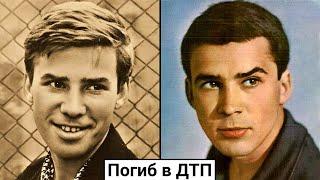 Алексей Локтев. Грустная судьба советского актера