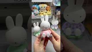 Miffy Phonestand blindbox  #unboxing