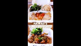 Why You Must Try a Plate Lunch in Hawaii